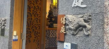 其他 2 Dali Ancient City Xiting Inn