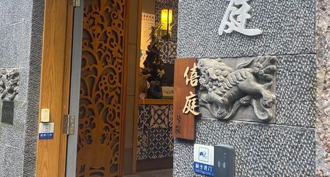 其他 2 Dali Ancient City Xiting Inn