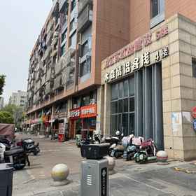 Hotel Exterior 1 Musen Couple's Inn, Baijiahu Hotels