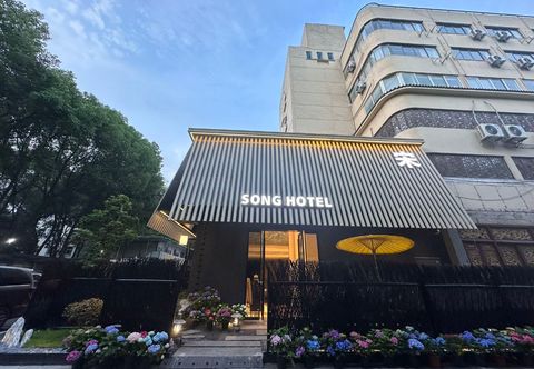 Khác Wucheng Yijing·Song Hotel (Guzicheng Pedestrian Street)