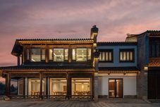 Others Nanjing Qixia Yihe Yinyi Fengdan Hotel