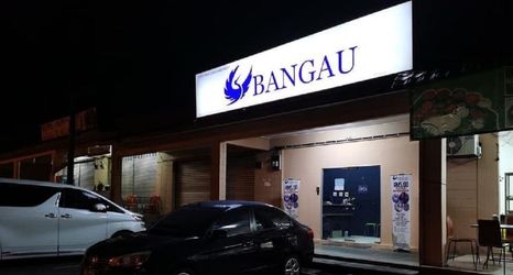 อื่นๆ 2 Bangau - Short Term Rest Area Capsule Hotel