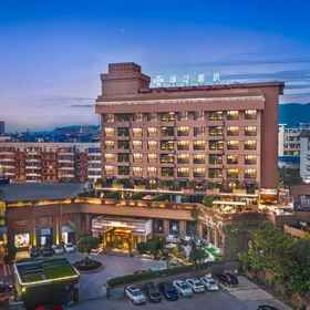 Hotel Exterior1Jundu Boutique Hotel (Jinhua High Speed Railway Station),义乌市飯店