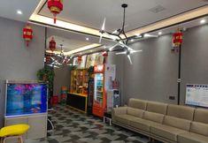 Others 5 City Mini Selected(Zhecheng qianshuyuan store)