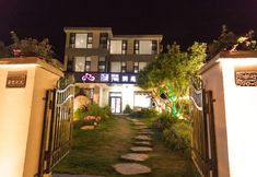 อื่นๆ 6 Pufan Bieyuan Inn