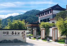 Lainnya 3 IMPRESSION·THAINAYURAL CHATANG HOTSPRING