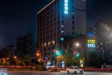 Others Maple View Hotel