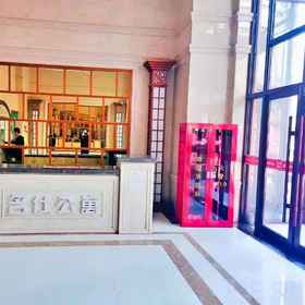 Hotel Exterior 1 Qiqihar Blue Dragonfly Daily Rent Meisu Apartment, Hotel Daerah Longsha
