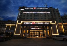 Others 4 Borrman Hotel