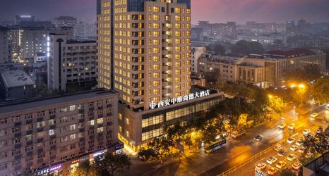 其他 2 Zhongwei Shangde Hotel
