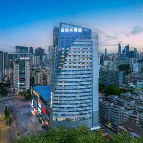 Logo 1 Atour X Hotel Nanning Qingxiu Dongge Road Metro Station, Qu Hospital Hotels