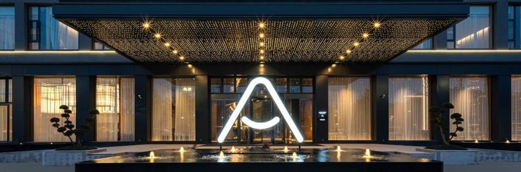 其他 Atour Hotel Quzhou Railway Station Wanda Plaza