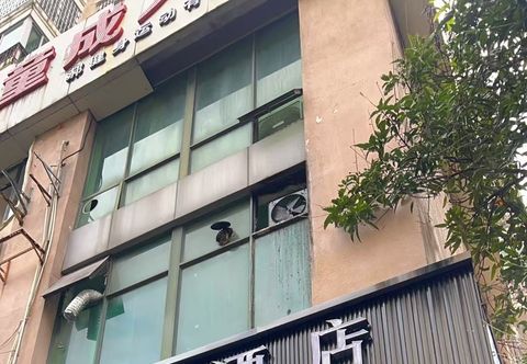 Others Guojin Hotel (Guangzhou Sun Yat-sen University South Campus Binjiang East Road Metro Station Branch)