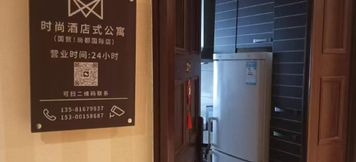 Lainnya 5 Fashion Hotel-style Apartment