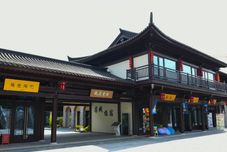其他 Yueyou Inn