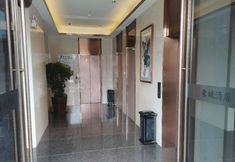 อื่นๆ 4 Dong Cheng Hotel