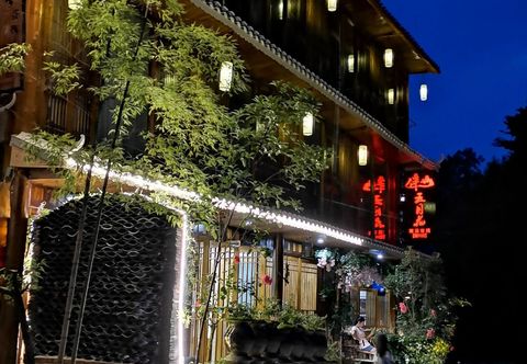 Khác zhaoxing He Zhai Mountain with May Flower Boutique Station