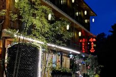 Khác zhaoxing He Zhai Mountain with May Flower Boutique Station