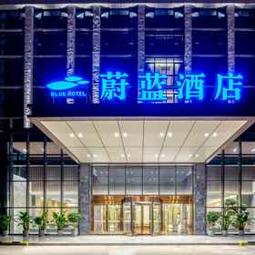 Hotel Exterior 1 Cerulean hotel (Liuzhou Liunan Wanda), Liujiang Xian Hotels