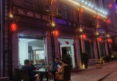 Others 2 Xin Hua Hotel