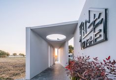 Others 5 Qushe Homestay (Shanghai International Tourism Resort)