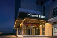 Lain-lain Meihao Hotel (Guangzhou Tianhe Smart City Lingnan College Branch)