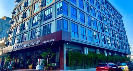 その他 2 Dasong Hotel