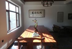 Others 5 Xinglong Muyunshan Residence