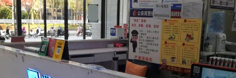 Lainnya Huxin Island Boutique Hotel