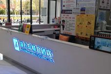 Lainnya Huxin Island Boutique Hotel