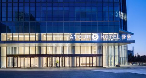Others 2 Atour S Hotel Aoti West Road Jinan CBD