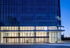 อื่นๆ 2 Atour S Hotel Aoti West Road Jinan CBD