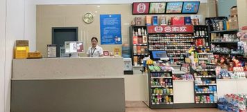 Others 2 Jinju Boutique Apartment (Zhuhai Gongbei Port Lianhua Road)