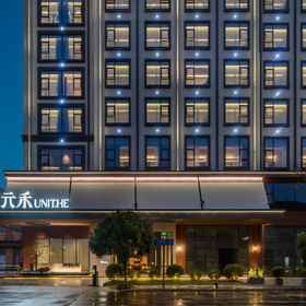 Hotel Exterior 1 UNITHE·HOTEL, Dujiangyan Shi Hotels