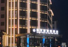 Lain-lain 4 Grand Hyatt Shun Tian Fu Hotel, Jiuquan