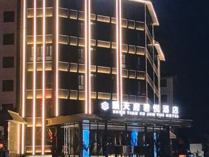 其他 4 Grand Hyatt Shun Tian Fu Hotel, Jiuquan