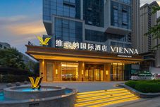 其他 Vienna International Hotel (Chengdu Panda Base Beihu Park Branch)