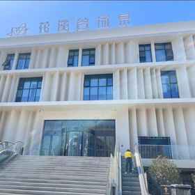 Hotel Exterior1Huaxigu Hot Spring Hotel (Xinxiang Xinfeng Avenue Zhenxing Community Cultural Square),Xinxiang Center飯店