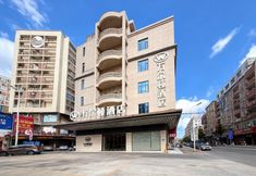 Others 4 Wan'erdun Hotel