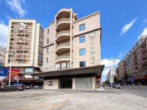 Others 4 Wan'erdun Hotel