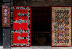 기타 3 Mofan Stars Hotel