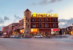 Others 4 Anshun Dinga Villa Hotel