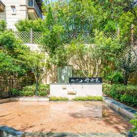 Hotel Exterior 1 Xingyunjian Mountain Resort, Lianjiang Xian Hotels