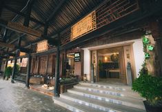 Others 3 Yueju Wenlv · Yuexijiang Boutique Holiday Hotel (Leishan Xijiang Qianhu Miaozhai)