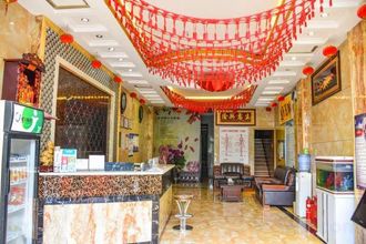 อื่นๆ 4 Xingyi Fuxuan Fashion Hotel