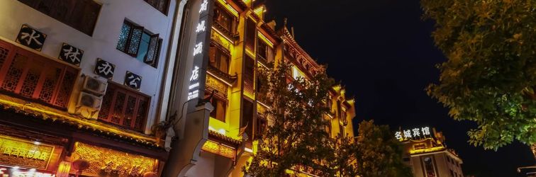 Lain-lain FUCHENG Fucheng Yajing Apartment Hotel (Zhenyuan Ancient City)