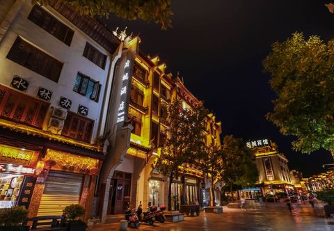 Lain-lain FUCHENG Fucheng Yajing Apartment Hotel (Zhenyuan Ancient City)