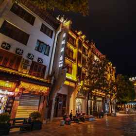 Hotel Exterior1FUCHENG Fucheng Yajing Apartment Hotel (Zhenyuan Ancient City),岑巩县飯店
