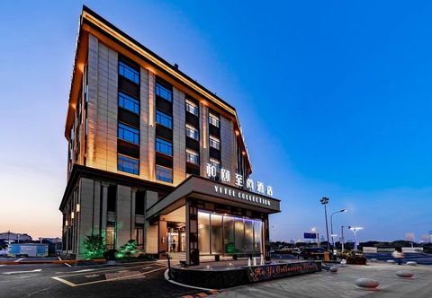 Others Yitel Zhishang Hotel (Suzhou Jinji Lake Dongzhen Road Metro Station Store)