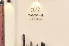 其他 TheOne Homestay